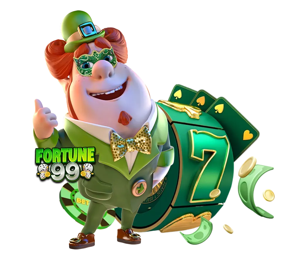 ยักษ์เฮง Fortune99 แจกโบนัสรัว เข้าฟรีสปินบ่อย